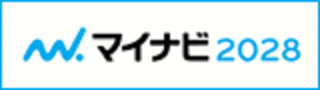 マイナビ28